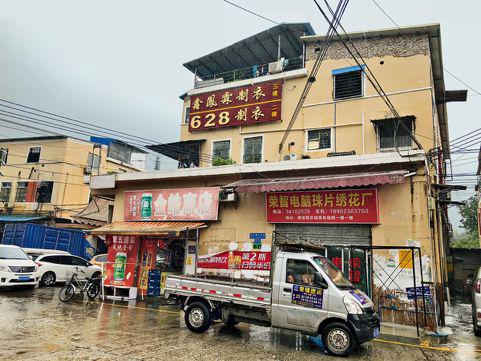 靖边县天气预报评测2